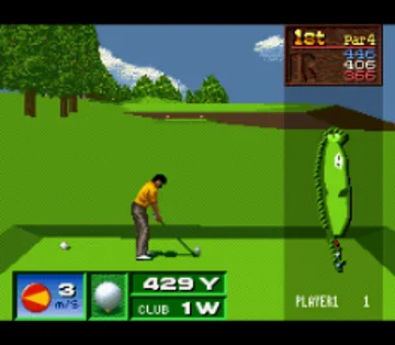 Get in the Hole (Japan) screen shot game playing